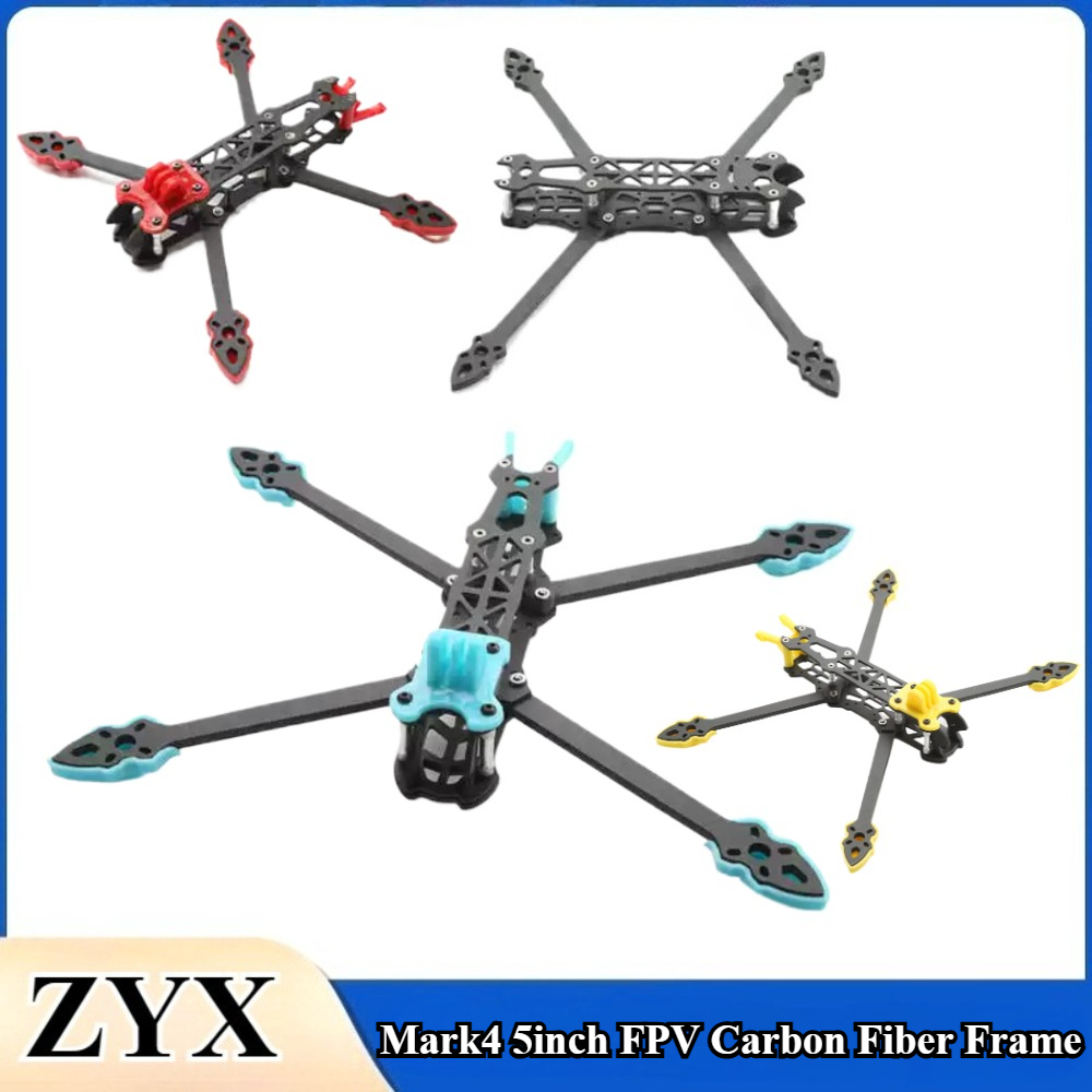 1PCS/lot Mark4 5inch FPV Carbo - Fpv Drone Quadcopter 评论和价格